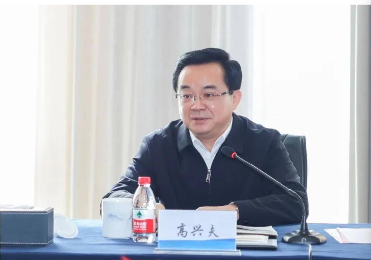 极目政情丨打虎！高兴夫任上被查，上个月还在参加座谈会