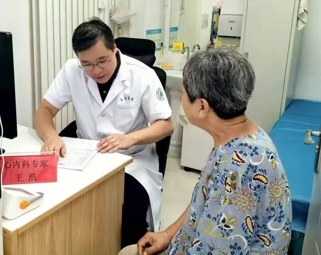 心内科专家下沉社区居民看病省钱又省时