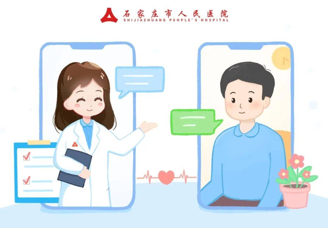 献礼中国医师节，云端义诊守健康