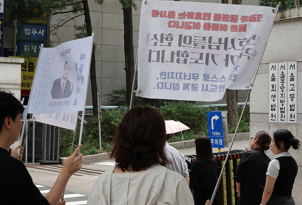 戒严令导致心理创伤，一万多韩国民众申请向尹锡悦夫妇索要精神损失费 -华闻时空