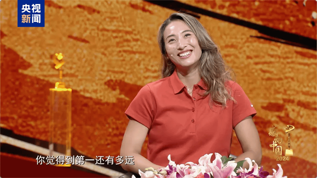 感动中国2024年度人物揭晓，颁奖辞来了