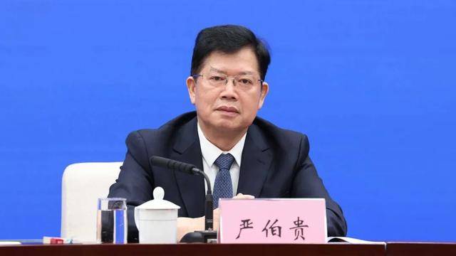 广西壮族自治区发改委原一级巡视员严伯贵被逮捕