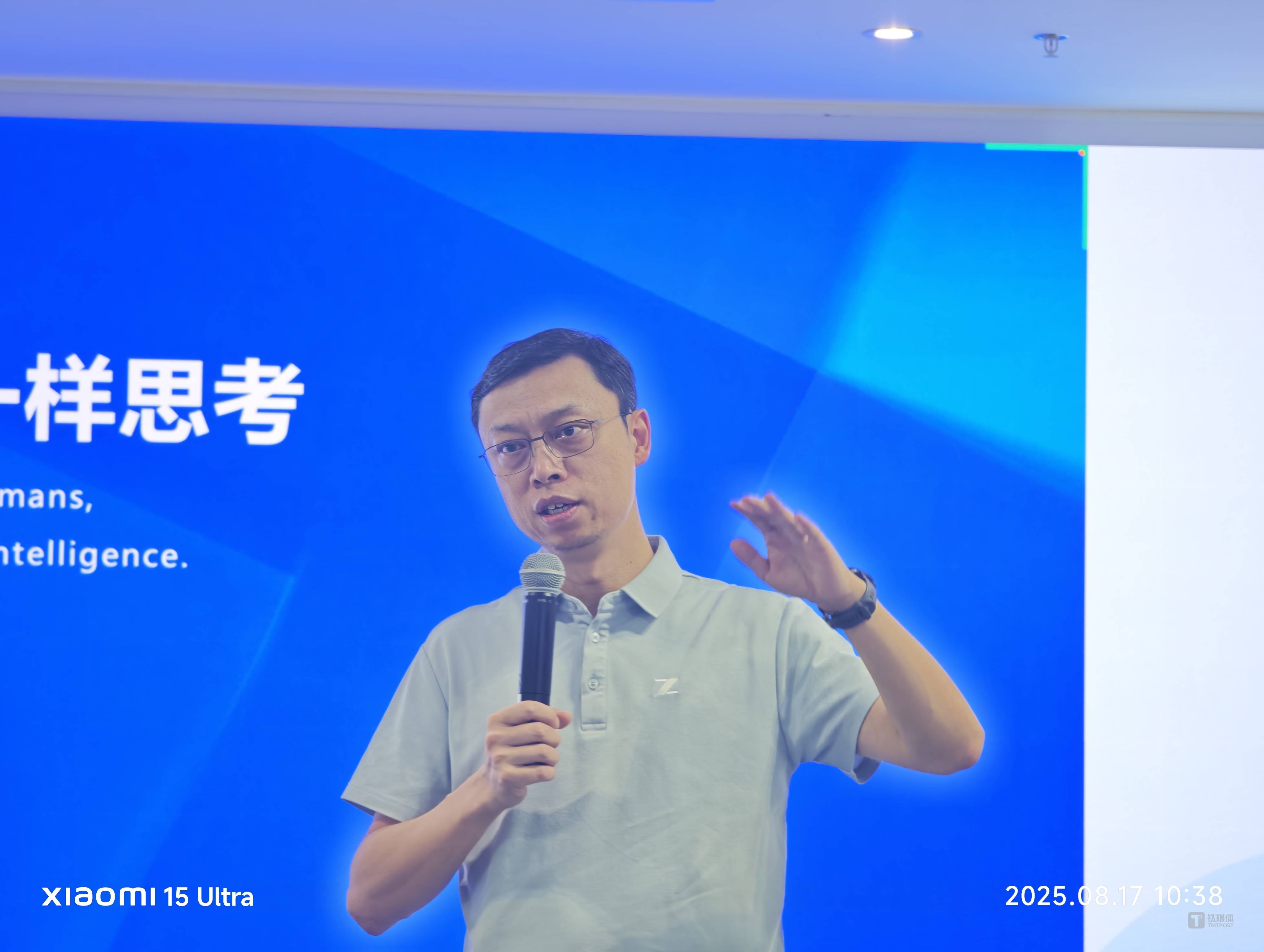 中美AI竞争加剧：OpenAI对手智谱发布智能体应用，奥尔特曼称美国低估中国AI威胁
