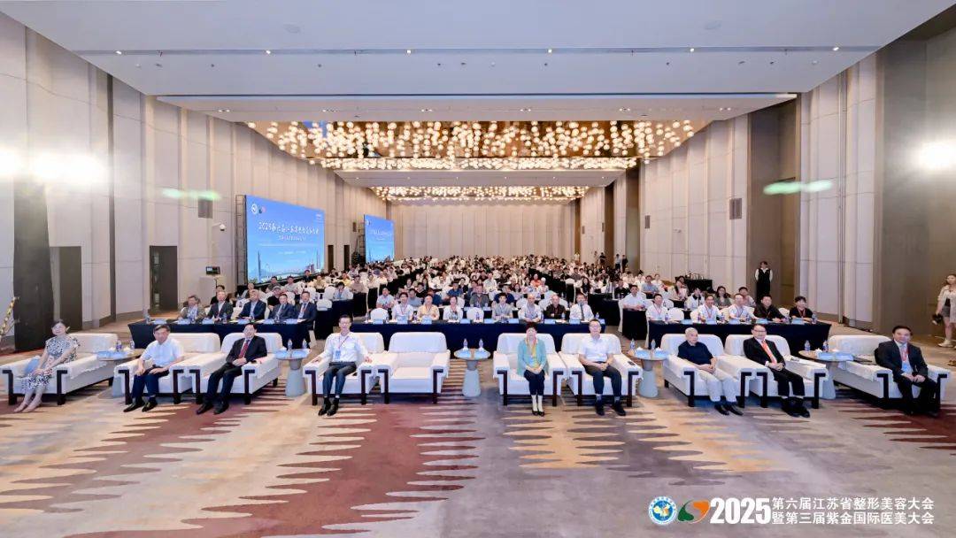 深耕医美二十载 引领行业新标杆——我院成