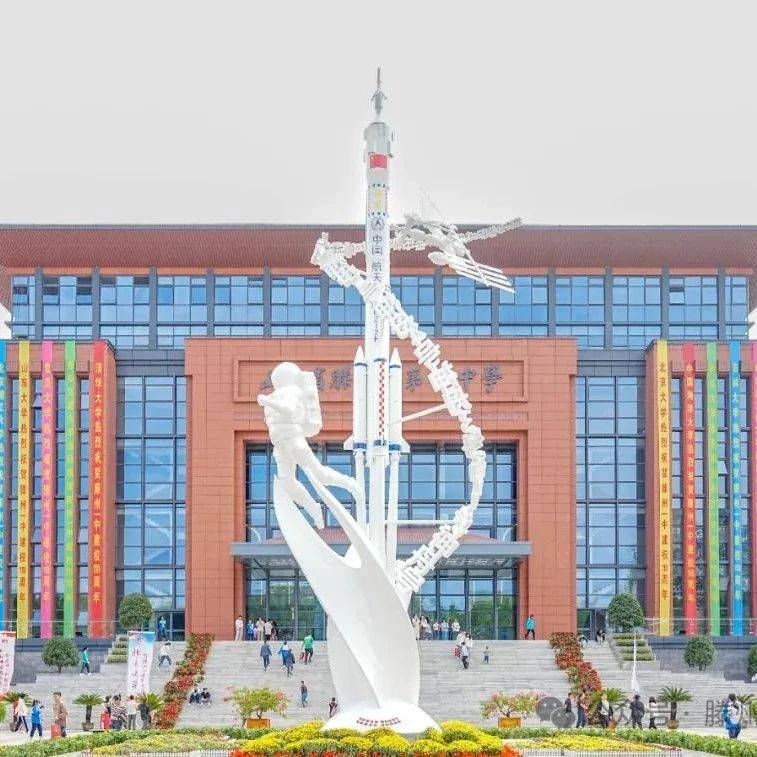 滕州:一中2025级高一新生入学报到须知_入校_车辆_住校生