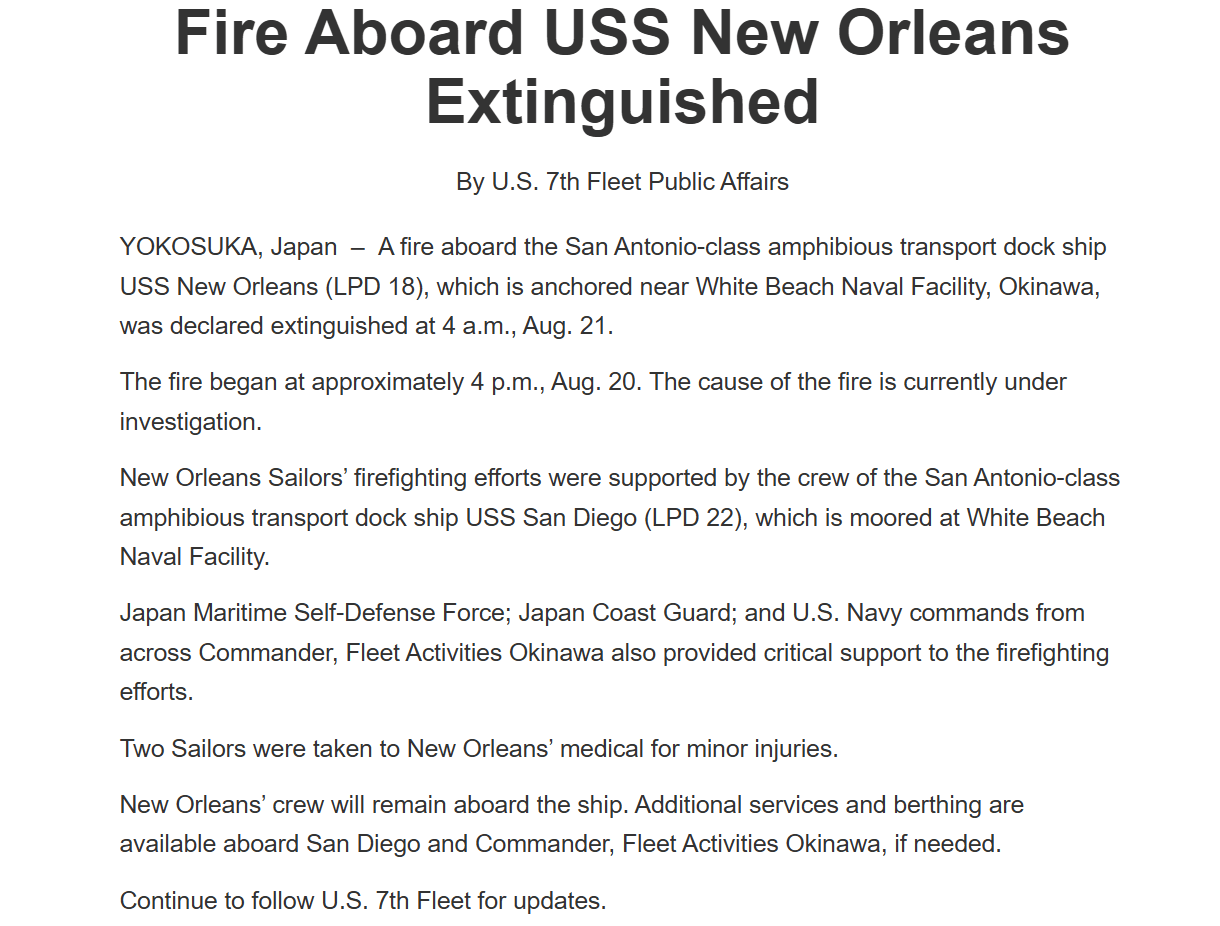 視頻丨燒了12小時(shí) 反復請求日方支援 駐日美軍萬(wàn)噸艦艇火災細節披露