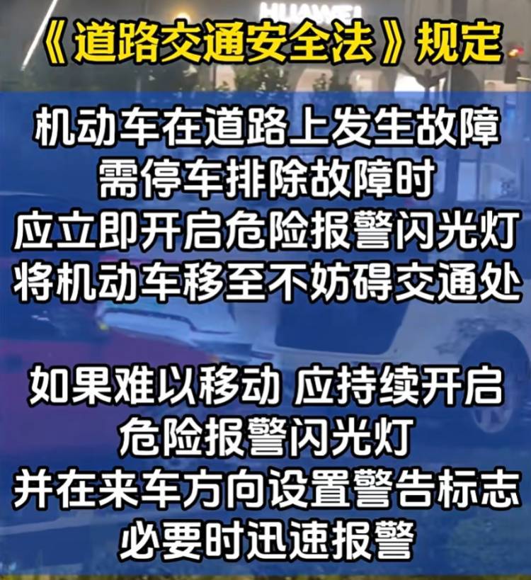 离谱！事发上海闹市区，男子直接躺在路口！路人都看不下去