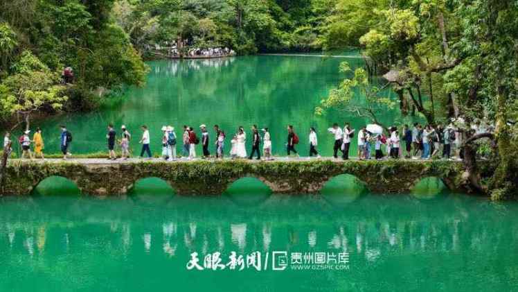 贵州旅游大家谈｜持续擦亮“地球绿宝石”旅游IP 