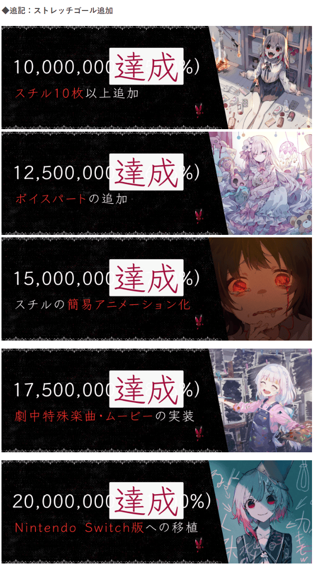 魔法少女的魔女审判 游戏评测_剧情分析_邪恶少女小游戏女同