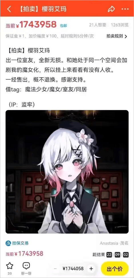 剧情分析_邪恶少女小游戏女同_魔法少女的魔女审判 游戏评测