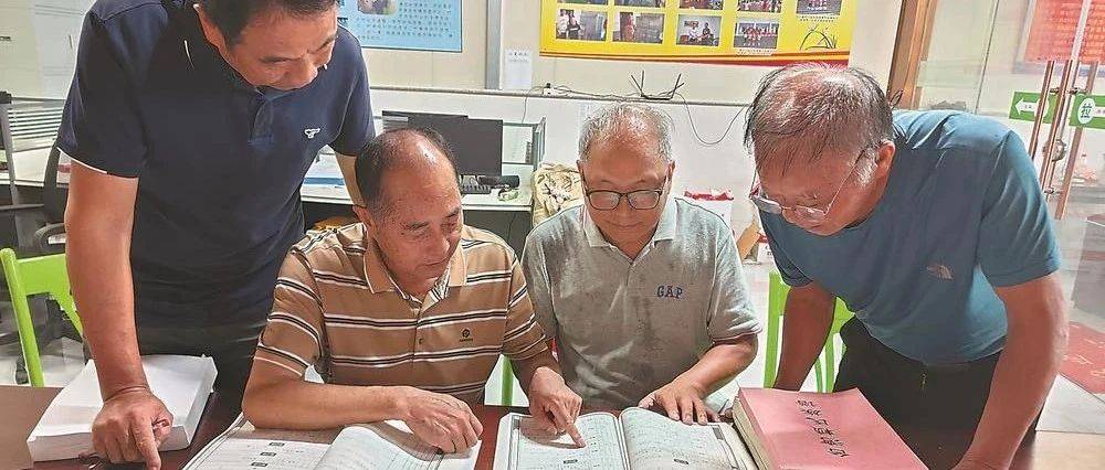 福建日报 | 心田连心田 共续谱牒缘_赖氏_大村乡_闽台