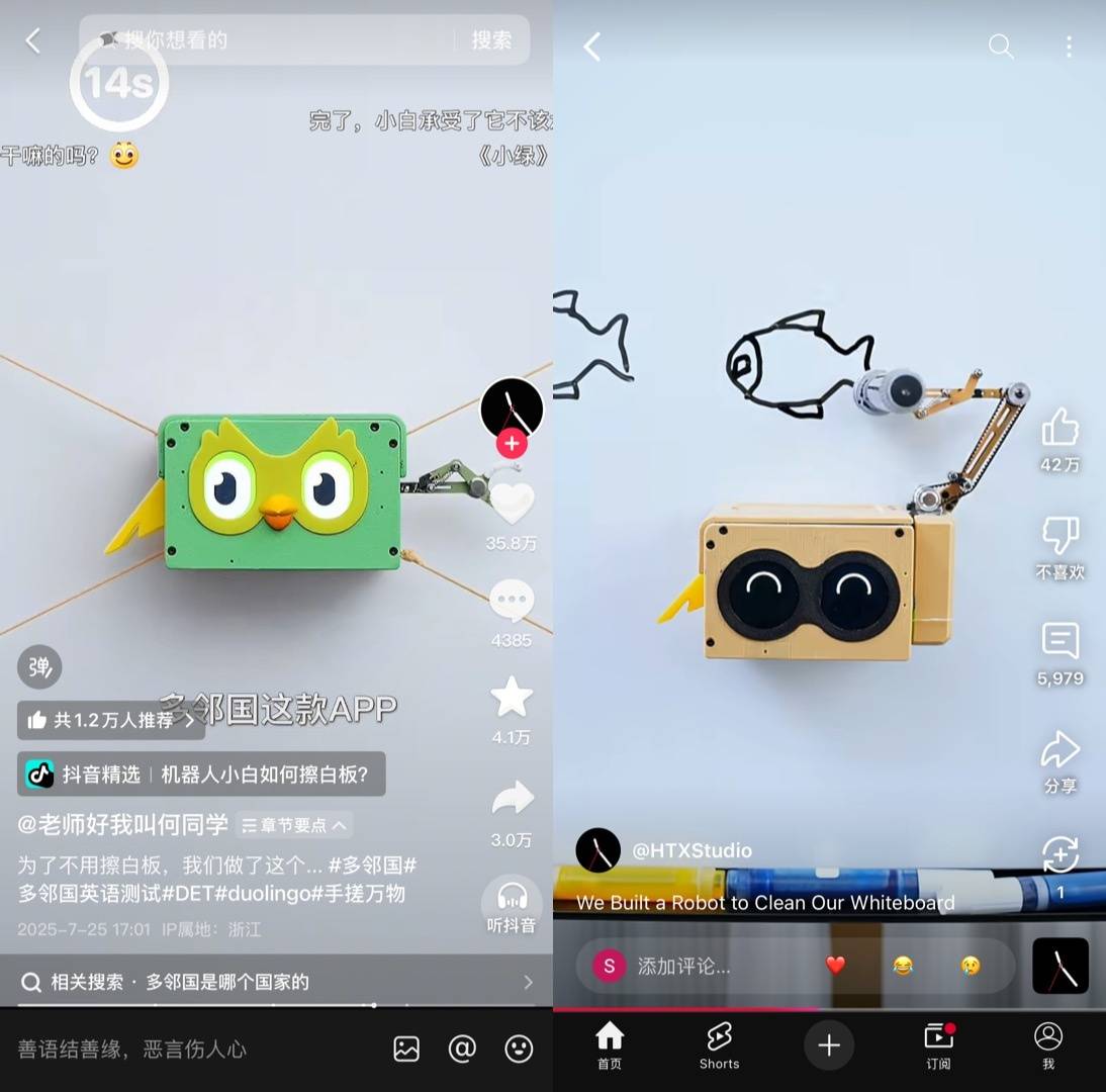何同学在海外走红，YouTube广告分成年收入或超千万