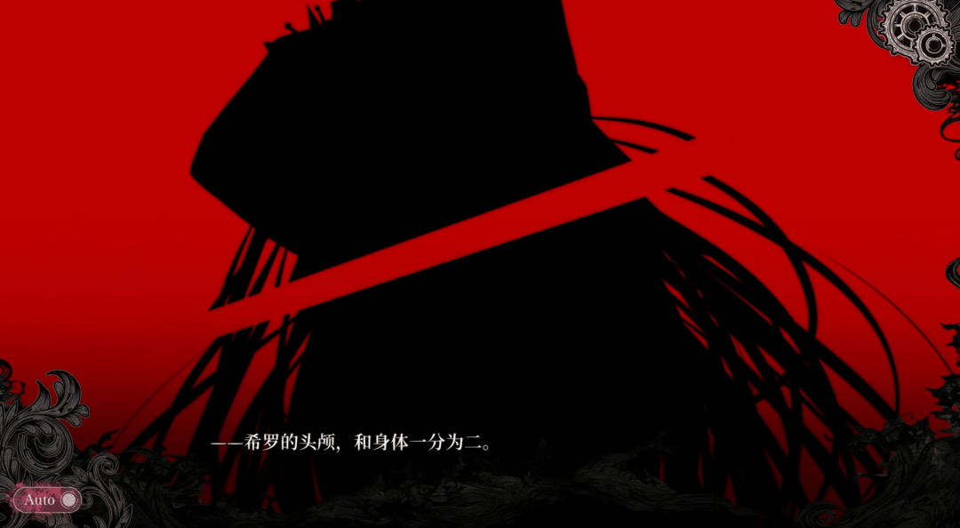 剧情分析_魔法少女的魔女审判 游戏评测_邪恶少女小游戏女同