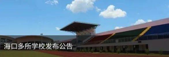 海南一名“交警姐姐”执勤时怀里还抱着个小男孩？很暖心