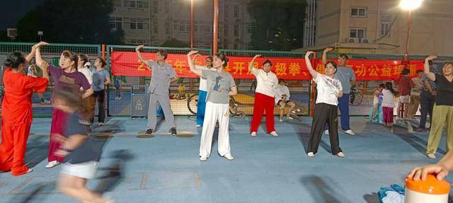 云顶国际官方网站定远县2025年健身气功公益培训圆满收官群众健身热情持续升温