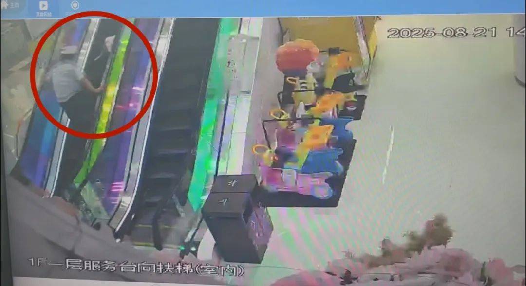 北京一商场内出现惊险一幕！事发时，家长还在看手机…