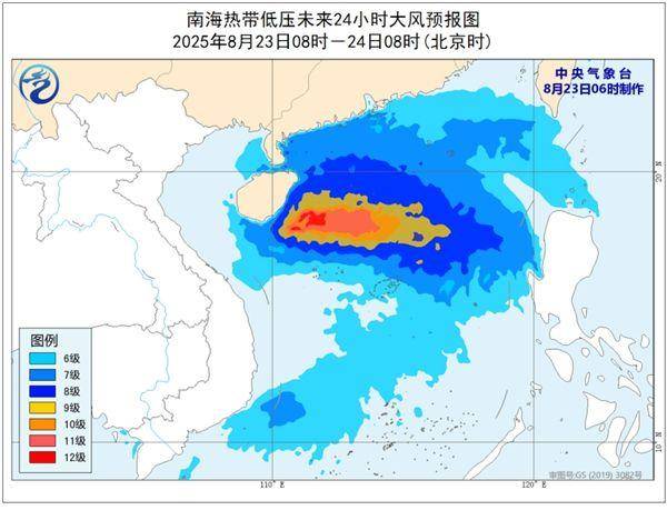 今年第13号台风即将于今天白天生成 逐渐向海南岛靠近