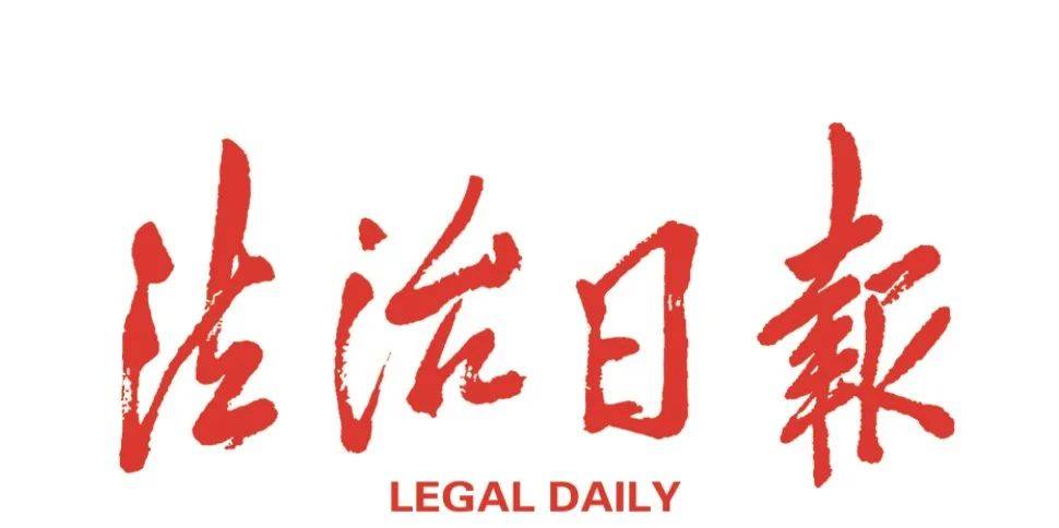 以专业化审判体系守护草原林海——呼铁两级法院全面提升环境资源案件审判质效