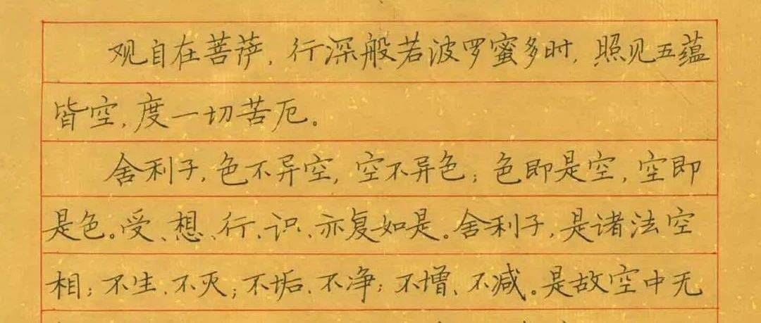 她因写字太好,被博物馆品格录用了!_张秀_书法_湖北省博物馆