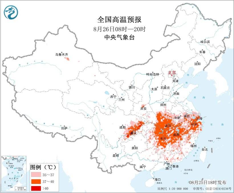 中央气象台8月25日18时继续发布高温黄色预警