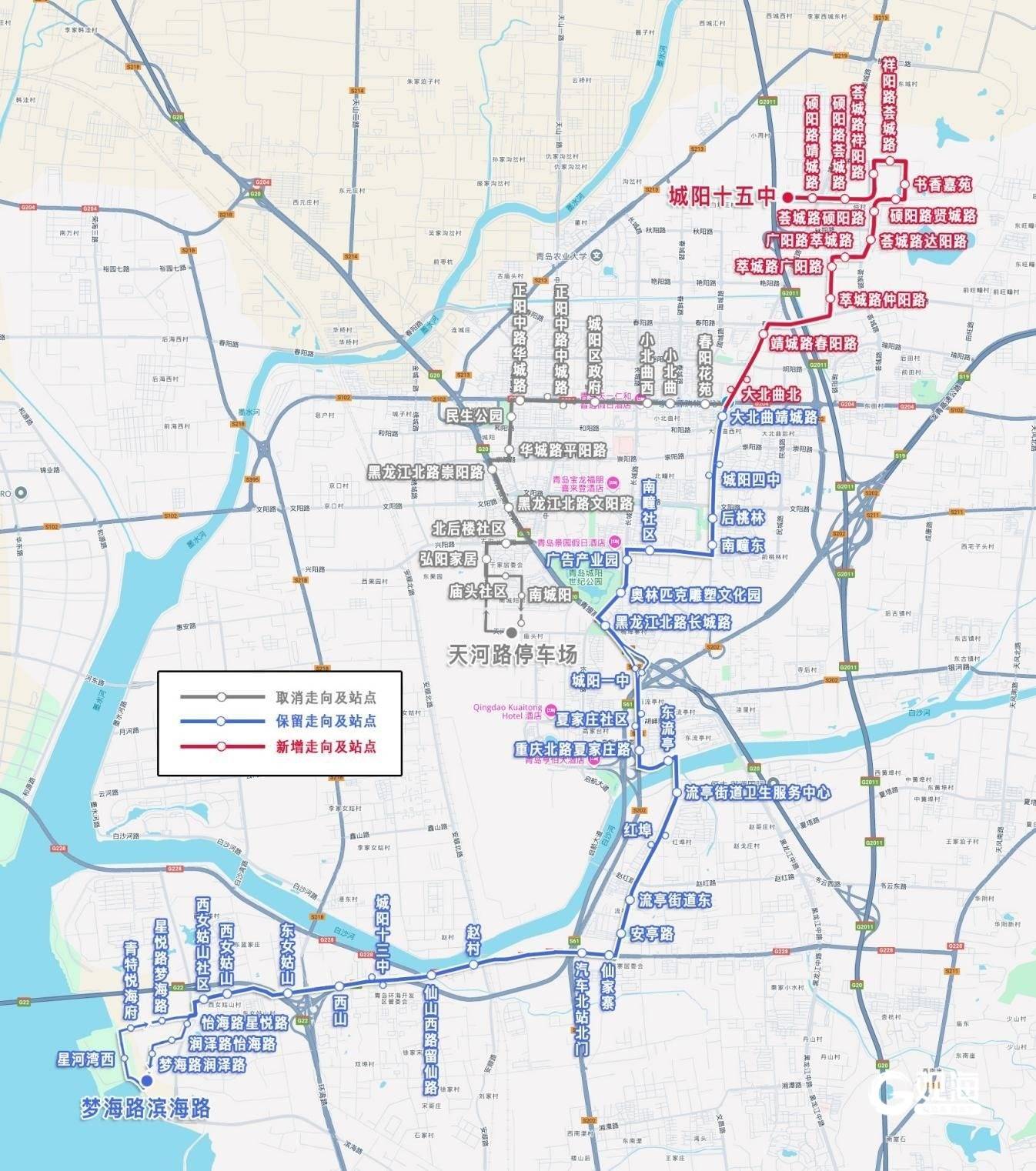 青岛拟调整7条公交线路、开通3条线路！邀您提意见→