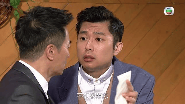 这个省的人，为什么爱撕餐巾纸？