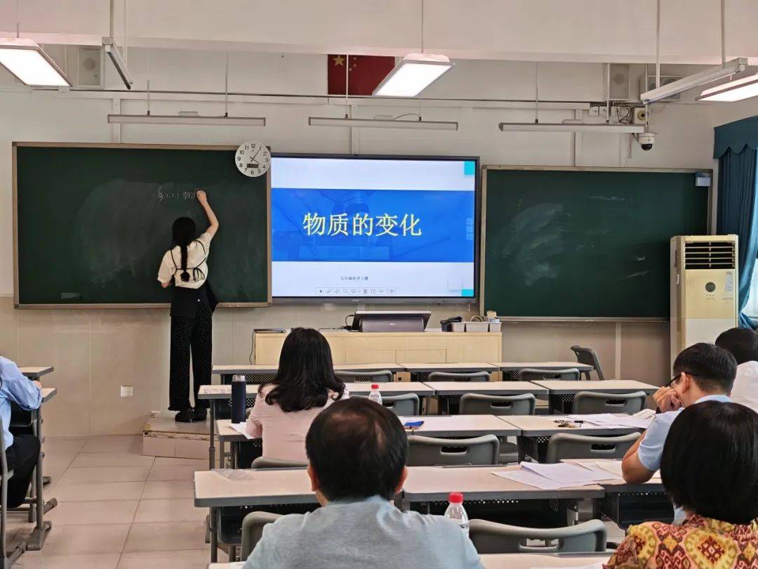 高中政治教师培训
  第1张 高中政治教师培训
  第1张