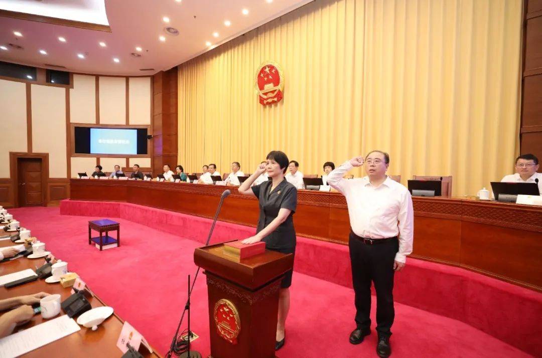 市十六届人大常委会第三十一次会议闭会