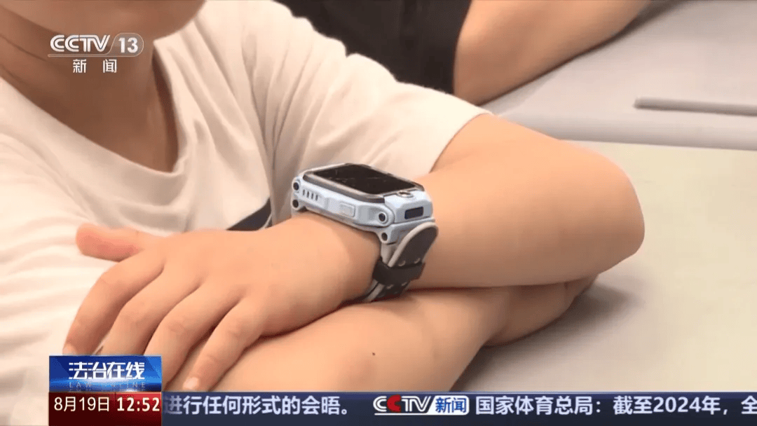 反诈指南之校园篇——必看！这些骗局专坑学生群体