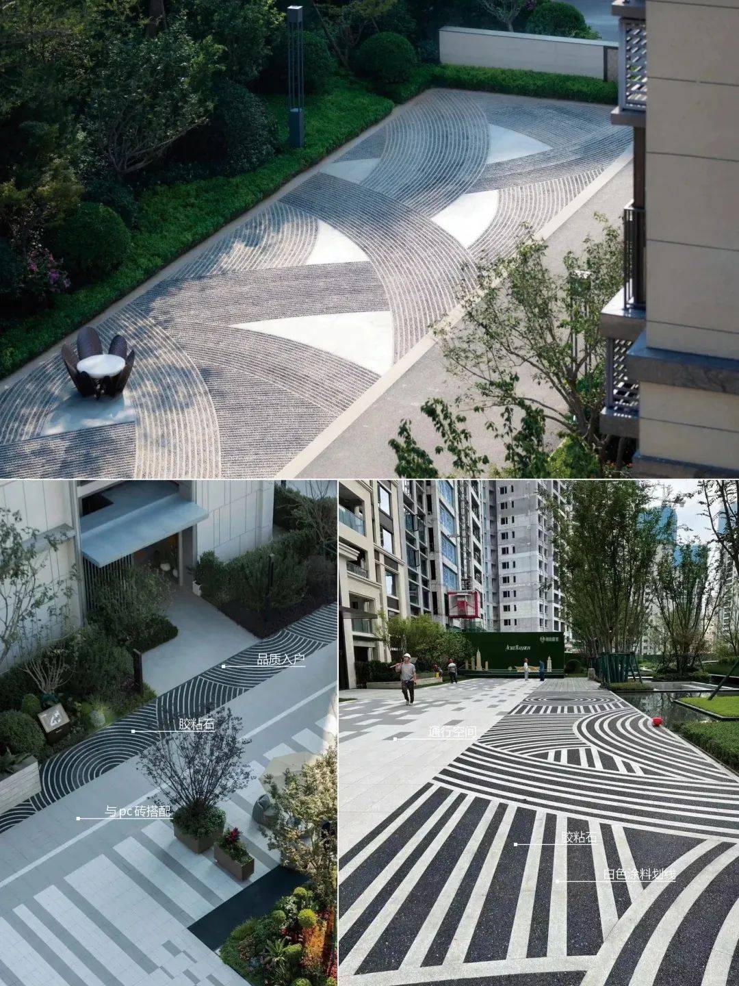 百变消防登高面,建议收藏!