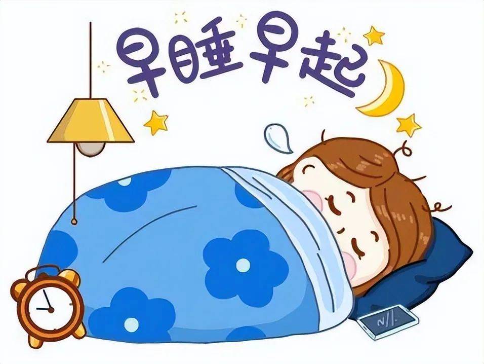 早睡早起是伪科学?牛津大学的研究给出答案