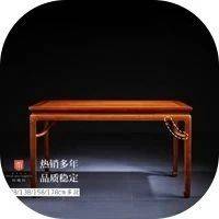 “霸王举鼎”---霸王枨有何奥妙_家具_桌面_空间