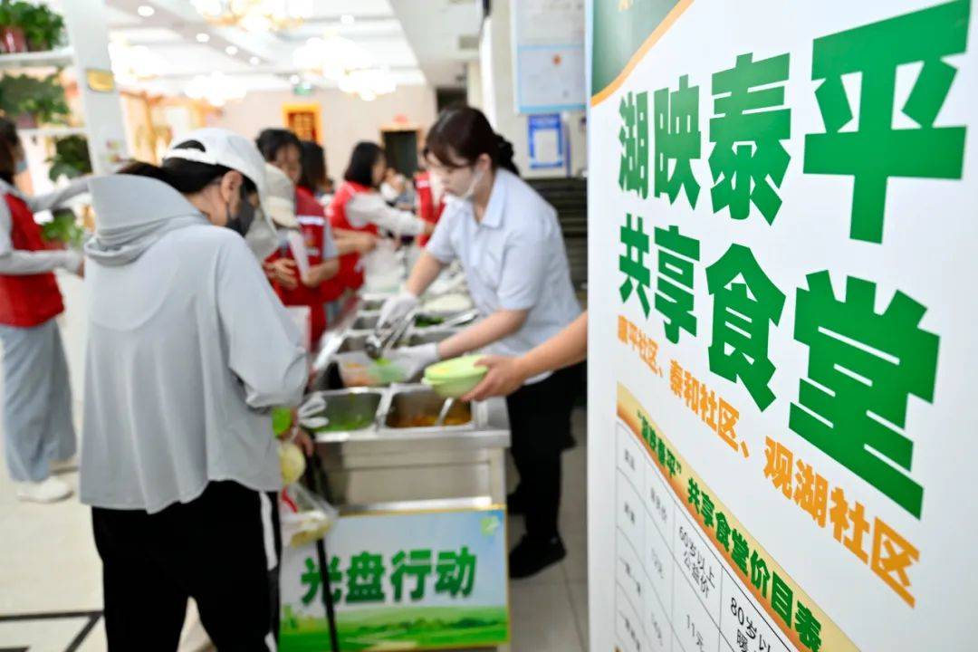 五句话打开“五年规划”