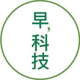 卫星互联网牌照待发放！看专家如何解读