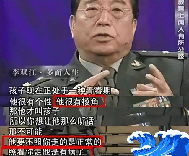 李双江儿子被曝在美国赌博输5800万，娱记紧急辟谣：李天一没出国