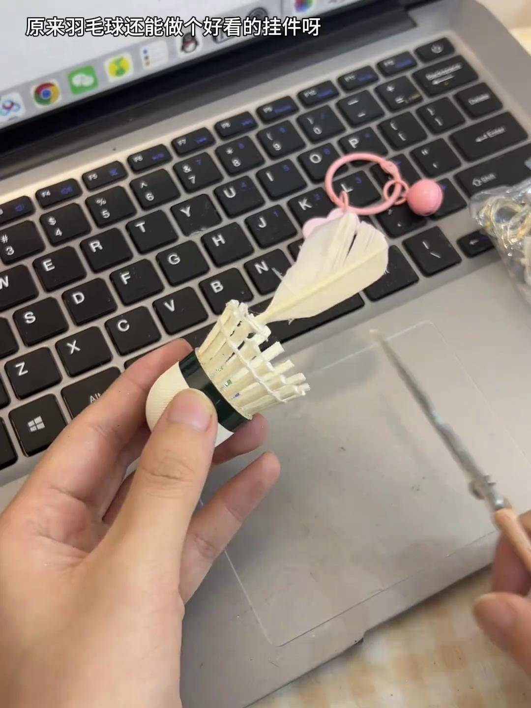 手工diy 我的手工作品 羽毛球挂件