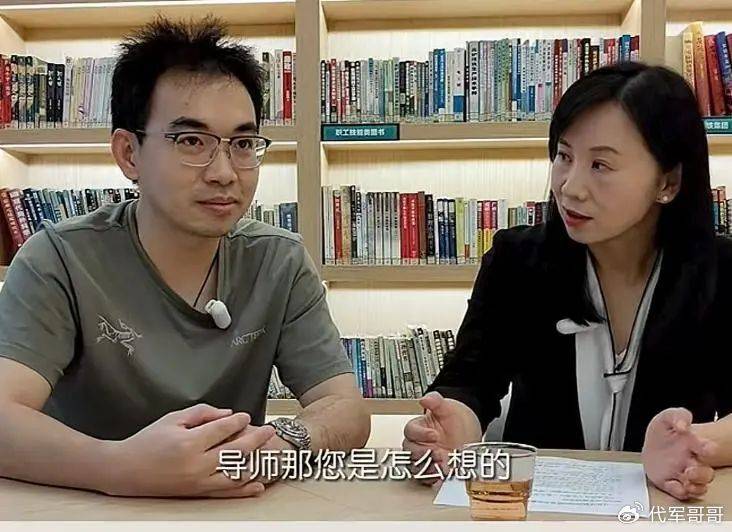 85后期货高手苏冰突然去世，曾8万赚到3000万，女儿才1岁