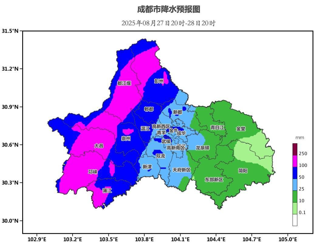 暴雨，大暴雨，特大暴雨，7级大风！双预警齐发！四川这些地方加强防范