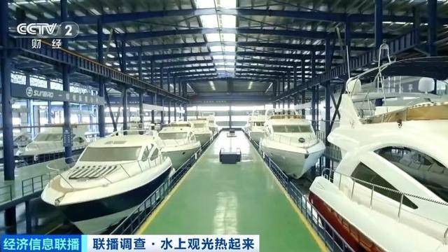今年暑期“游船经济”热力全开！观光船全球订单涌来