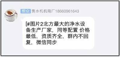 小区里“自助水站”越来越常见，里面的水能放心喝吗