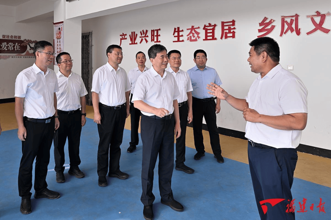 周祖翼赴漳州进行工作检查 