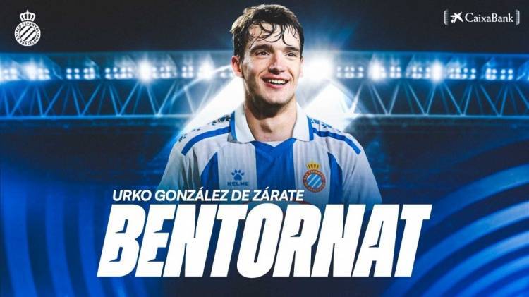 官方:乌尔科-冈萨雷斯正式转会西班牙人,签约至2030年