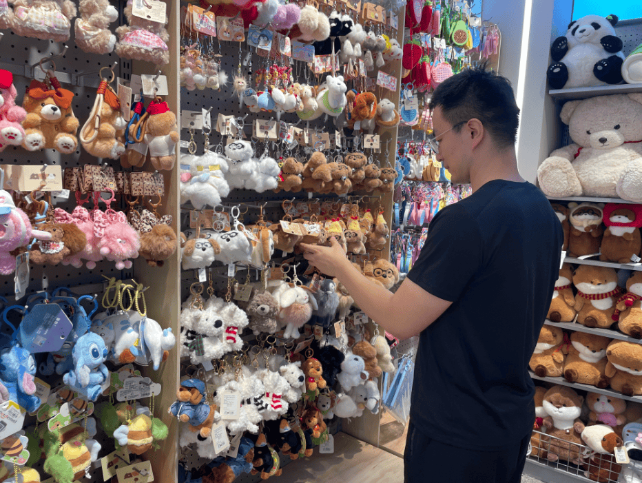 ���� �ߺ�,������������� ������ ��?