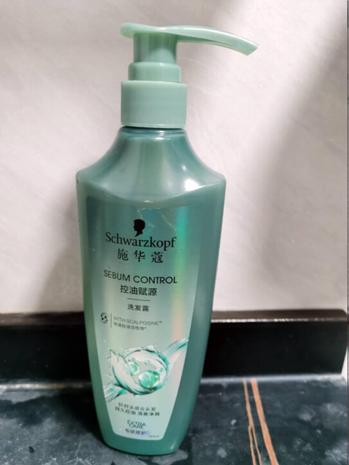 去屑控油氨基酸洗发水推荐