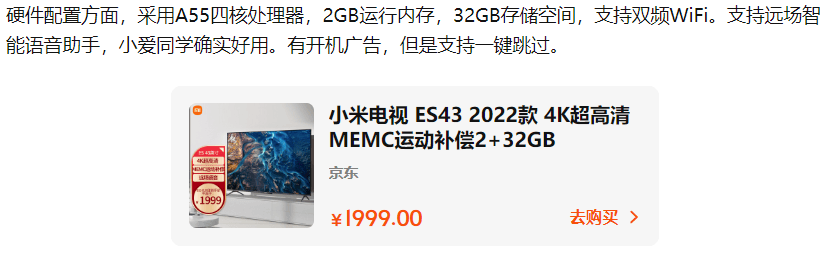 我差点以为知乎要死了，结果一看财报哥们活了。。。