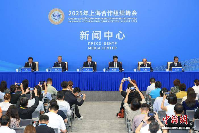 （上合天津峰会）天津已同11个国家建立了20对不同层级的友城关系