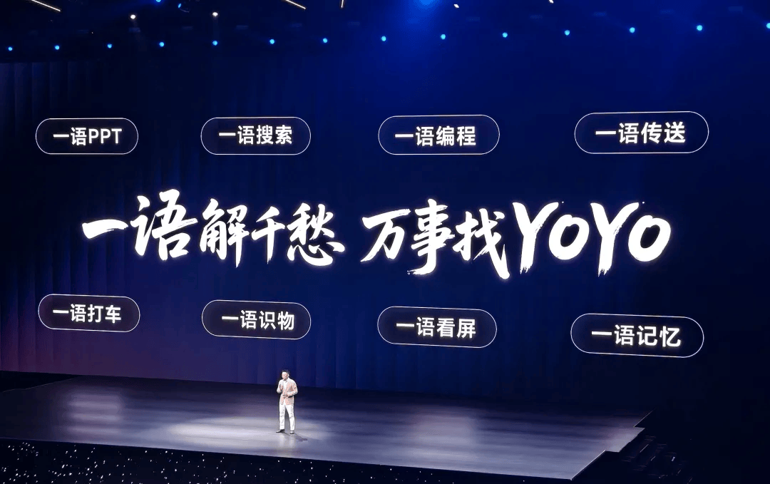 小米澎湃OS3终于“上岛”，还把自家手机变成了苹果备胎？
