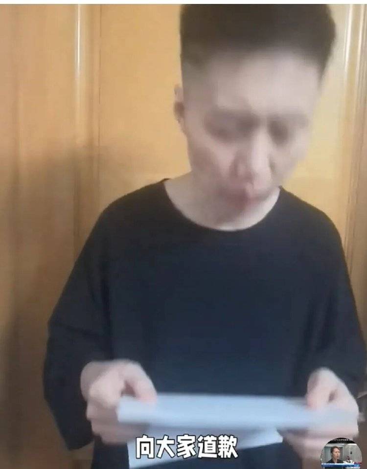 “并非针对鲁迅”，投诉鲁迅夹烟墙画当事人致歉