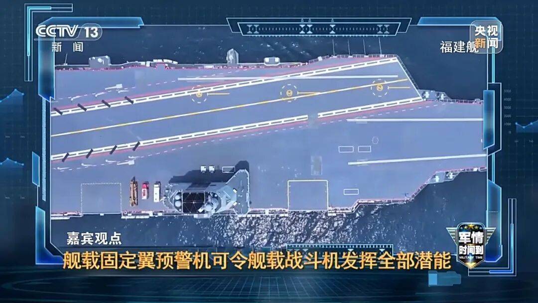 九三阅兵进入倒计时！高超声速导弹、无人智能武器，央视最新解码我军新锐装备