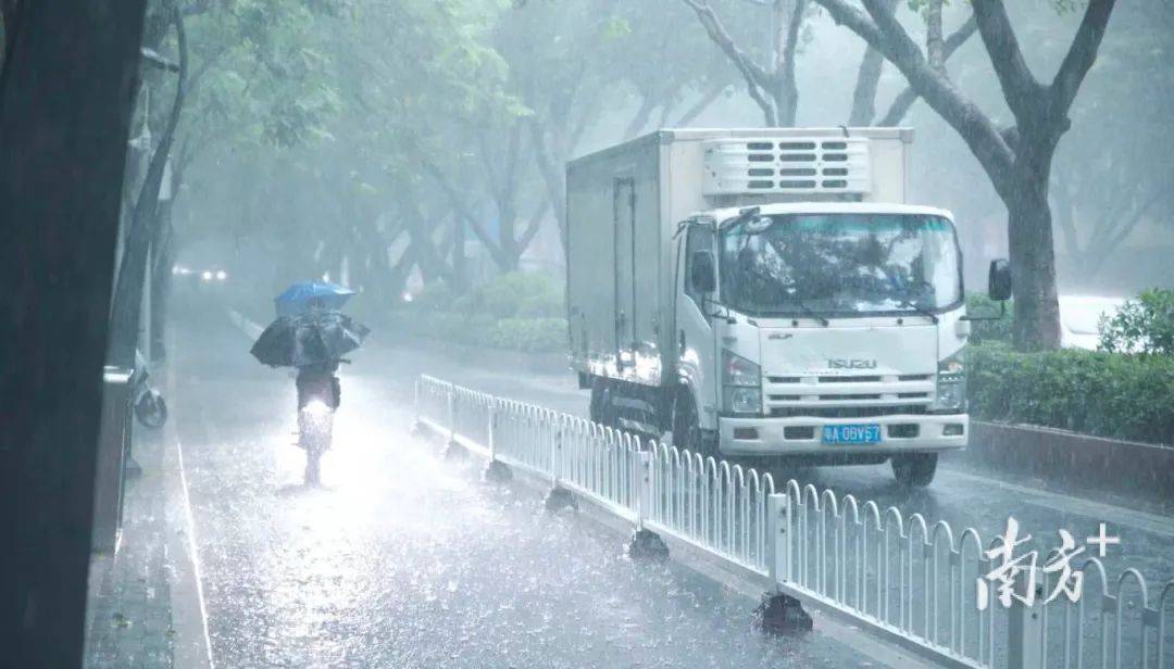 台风“蓝湖”今天生成！会影响开学吗？